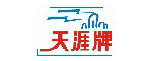 clients 1 33 - 企業合作案例