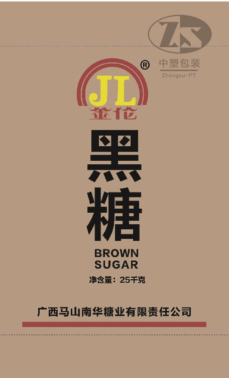 product 1 - 2019到(dào)2020年部分産品展示
