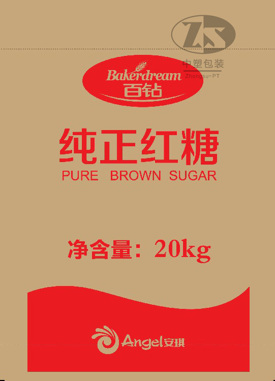 product 10 - 2019到(dào)2020年部分産品展示