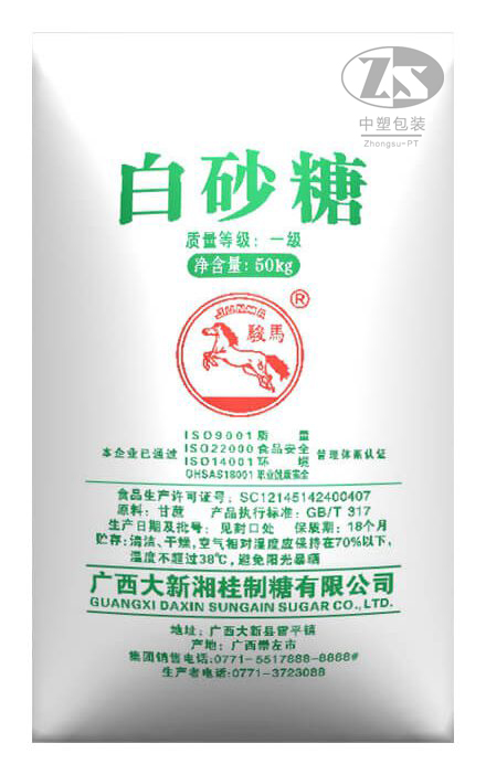 product 3d 3 440x702 - 大(dà)新一(yī / yì ／yí)級白砂糖
