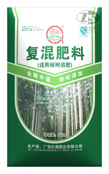 product 3d 9 440x702 - 桉樹複混肥31%